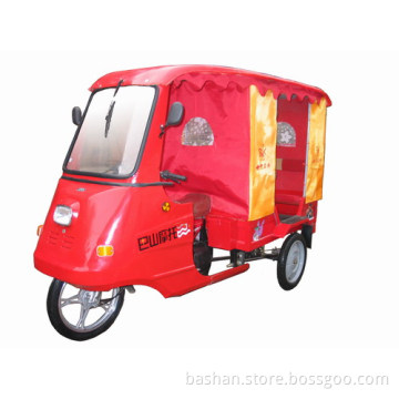 BS150ZK-3 A tricycle